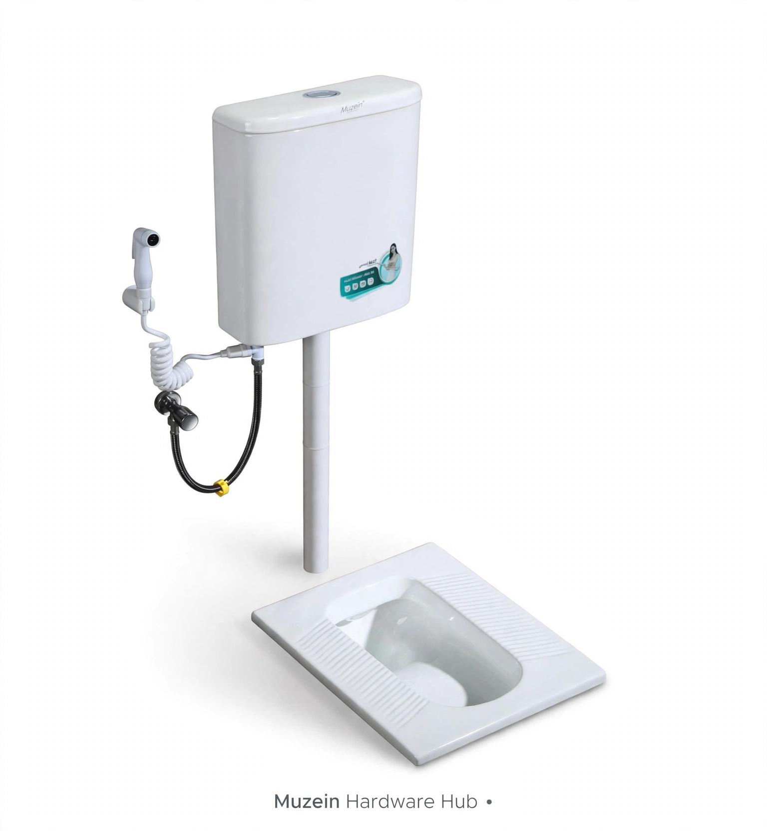 Squat Toilet-Complete